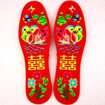  Insole cross stitch cotton hand embroidery couple big red unisex new self-embroidery insole self-embroidery