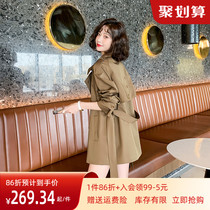 Short windbreaker female spring and autumn 2021 New Korean version of small man high-end temperament big name early autumn casual jacket