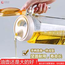 Large capacity Chinese oil bottle 900 ml leakproof glass bottle with scale seasoning sauce soy sauce vinegar bottle set household