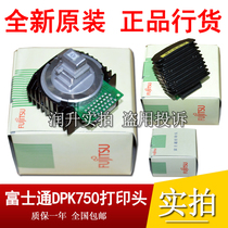(Original brand new) Fujitsu DPK760 DPK750 DPK770 DPK850 860 print head needle