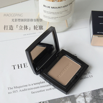 Add and subtract the light and shadow shaping of the shadow repair powder cake three-dimensional collection of the nose shadow hairline 4 5g
