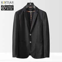 High-end temperament thin ice silk suit top autumn free ironing anti-wrinkle slim single-breasted suit jacket men