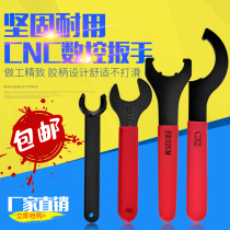 ER wrench ER8ER11 16 20 25C32UM handle nut drill chuck crescent hook APU wrench