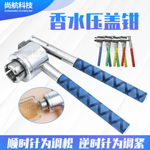 Shanghang hand-held perfume bottle capping pliers manual tying machine bottle aluminum cap spray bottle capping nozzle cap capping machine