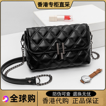 Leather women bag small fragrant wind chain bag 2021 new texture niche versatile small bag summer shoulder shoulder bag