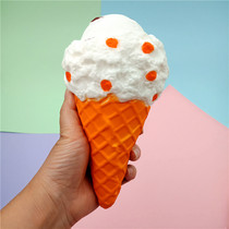 Ice cream ice cream white large decompression slow rebound squishy fun cupboard furnishings children toy gifts