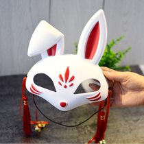 Halloween soft cute cute bunny mask female full face shaking sound with cute animal makeup party headgear