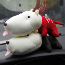 Car bamboo charcoal bag doll car essential to remove formaldehyde odor car activated carbon bag deodorant artifact