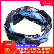 Pathfinder headscarf mens womens autumn new outdoor cycling neck neck wear tide dust mask