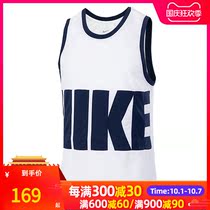 NIKE NIKE sleeveless T-shirt 2021 summer mens training practical casual basketball uniform running sports vest
