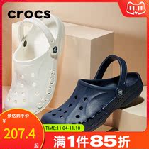 Crocs carlochi hole shoes women 2021 autumn wading Sandals sandals travel slippers seaside sandals men