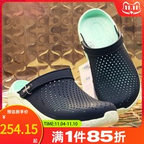 Carlochi slippers mens shoes womens shoes 2021 new sandals LiteRide outdoor sandals light hole shoes tide