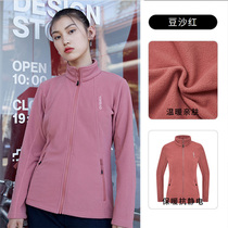 Pathfinder jacket womens 2021 autumn new sportswear fleece pink casual jacket TACJ92930