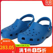 CROCS Carlochi Mens Shoes Womens Shoes 2021 New Light Slipper Outdoor sandals Cave Shoes 10001