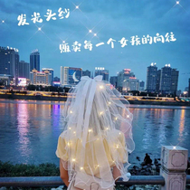 Luminous veil photo props with lantern net red collar card Bride wedding light wedding dress short girl photo headwear yarn