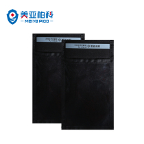 Meiya PJ-1700 S L XL mobile phone signal shielding bag