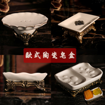 Special European retro ceramic soap box creative drain soap box ice cracked porcelain double soap dish