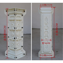 European-style prefabricated corner column mold balcony fence railing partition square pier partition column mold separation column isolation column