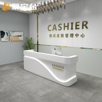 Nordic clothing store cashier Simple modern curved counter Beauty salon bar company small front desk reception desk