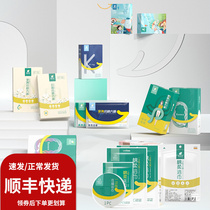 SF Has Time Disposable Cotton Womens Underwear Bed Sheet Quilt Cover Bath Towel Travel Towel Pregnant Woman Antibacterial Tour