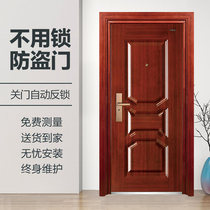 Wang Li security door patent Super anti lock security door CL20 can be customized single door 950*2050 interior door