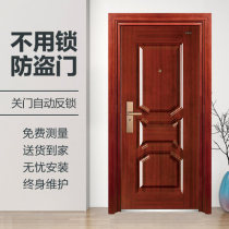Wang Li security door gate door room door safety door entry door CL20 can be customized 9cm thick