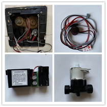 U.S. Standard Squatting Sensor Accessories Induction Window Probe CF8603 Circuit Board 8613 Solenoid Valve Battery Box Valve Core