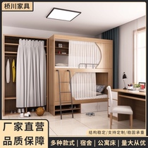  High and low bed Solid wood bunk bed Bunk bed Bunk bed Adult small apartment Student dormitory bed Bunk bed Wooden bed