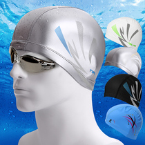 Swimming cap female swimming cap male hair Korean adult cute lady swimming hat swimming hat men swimming comfortable