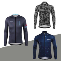 High-end Quality Milk Silk Technical Version Professional Riding Long Sleeve Spring Summer Road Bike Sashimi Mano