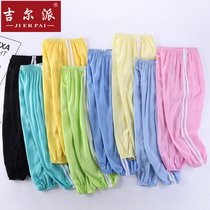 Summer children anti-mosquito pants Sports spring clothes summer thin girls baby boys wear big children lantern pants summer clothes