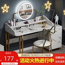 Dresser Bedroom storage cabinet One-piece bedside small household makeup table Makeup table Female net red ins Modern and simple