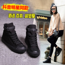New 2021 black high-top canvas shoes womens board shoes inside high-size casual burst plus velvet spring and autumn 41