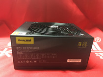Great Wall Dragon 1650W power supply Rated 1650W silent module power supply 