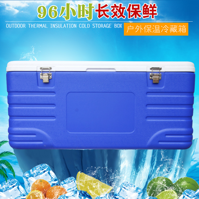 110 L-liter Insulation Box, Refrigerated Box, Food, Seafood, Milk, Fast Food Transportation, Turn-around Fishing and Fishing