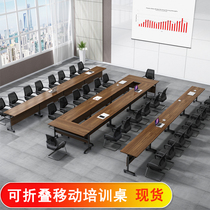 Folding training tables and chairs Movable splicing negotiation tables Office long tables Conference classrooms Tutoring classes Student desks