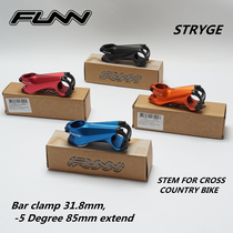 FUNN imported bicycle short handle STRYGE plus or minus 57 degrees 55 8085AM road car riser faucet