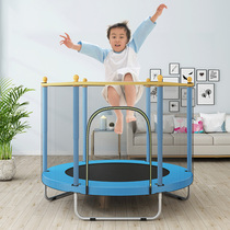 Trampoline home with protective net with childrens indoor bouncing bed Sports fitness weight loss jumping bed baby child rubbing bed