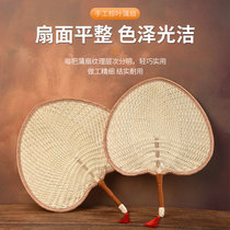Ancient style grass-woven old-fashioned fan fan in summer will work together to weave Da Pu fan baby children mosquito repellent plantain fan