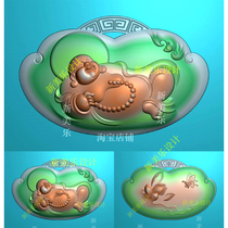Fine carving picture Maitreya Buddha pendant double-sided jade carving picture safe lock bat Buddha lotus butterfly machine carving picture peak rain