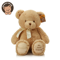 Baiwen Bear cute gift plush toy Teddy bear doll Bow tie Little Panda doll Big ragdoll daughter child