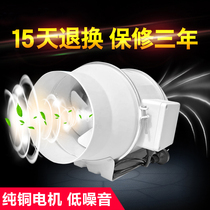 Powerful round pipe blower 100p 150p 200p 200p 315p 315p Moxibustion Exhaust Fan high power ventilator