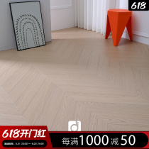 New three-layer solid wood flooring log bone scramble oak multi-layer solid wood composite flooring household manufacturer direct sales