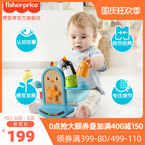 Fishers new product fun stacking Seesaw Music sensory development baby puzzle early education balance stacking music baby toys