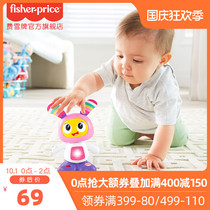 Fisher Music Partners Beckham DYM09 Children Learn to Play Early Education Puzzle Music Dance Baby Toys