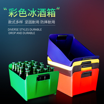 Ice bucket plastic rectangular beer basket bar supplies creative ice block KTV beer frame ice bucket
