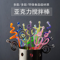 Creative Plastic Stirring Bar Juice Coffee Shop Bar Flipped Wine Cocktail Color Acrylic Art Whipped