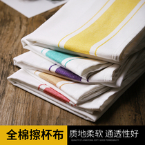  Wipe the cup cloth Hotel restaurant napkin cloth absorbent non-lint pure cotton wine glass folding flower mouth cloth napkin cloth