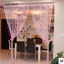 Rose finished jewelry store decoration Korean curtain fashion living room porch curtain hanging bedroom background curtain