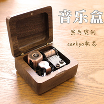 Customized music box wooden music box Teachers Day birthday gift to send girlfriend couple girlfriends practical high-end special